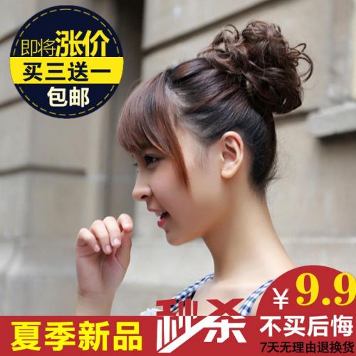 Extension cheveux - Chignon - Ref 240931