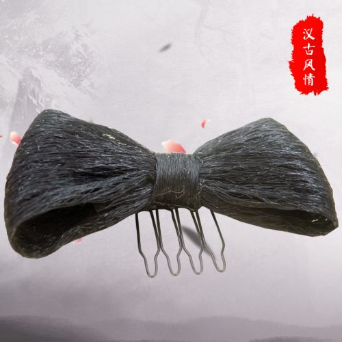 Extension cheveux - Chignon - Ref 240960