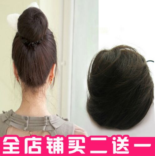 Extension cheveux - Chignon - Ref 240975