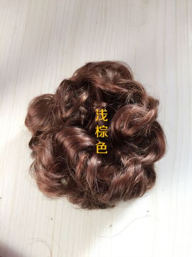 Extension cheveux - Chignon - Ref 241054