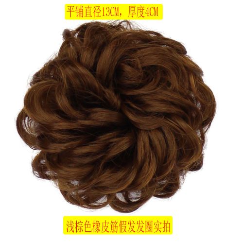 Extension cheveux - Chignon - Ref 241070