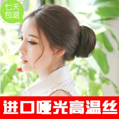 Extension cheveux - Chignon - Ref 241114