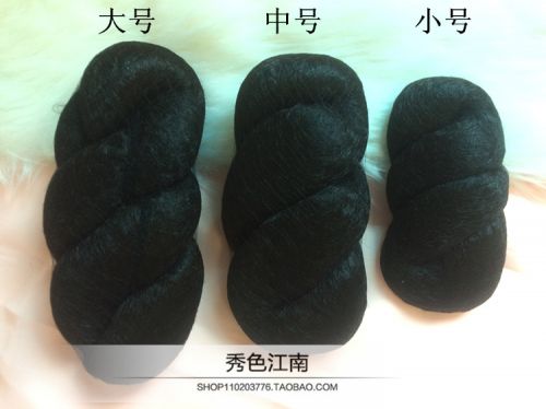 Extension cheveux - Chignon - Ref 241153