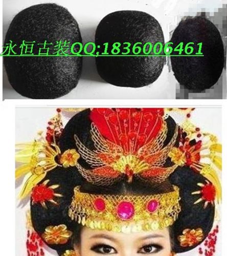 Extension cheveux - Chignon - Ref 241159