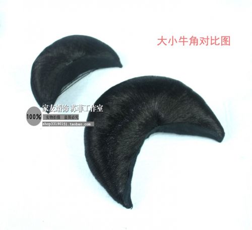 Extension cheveux - Chignon - Ref 241162