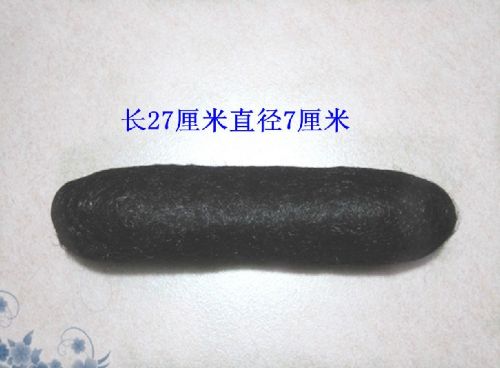 Extension cheveux - Chignon - Ref 241165