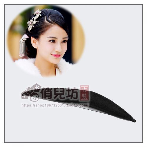 Extension cheveux - Chignon - Ref 241172