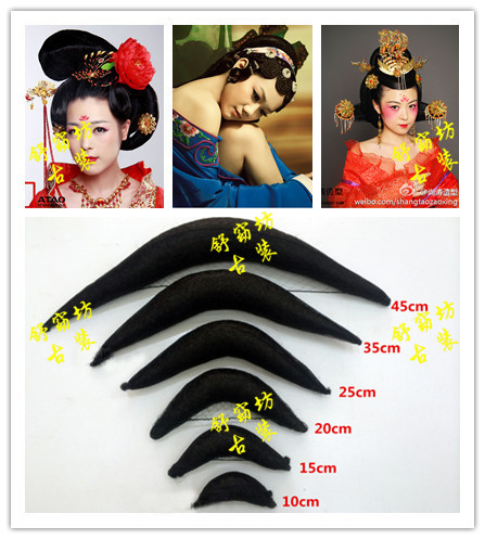 Extension cheveux - Chignon - Ref 241173