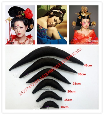 Extension cheveux - Chignon - Ref 241179