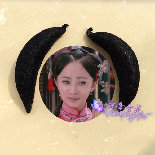 Extension cheveux - Chignon - Ref 241189