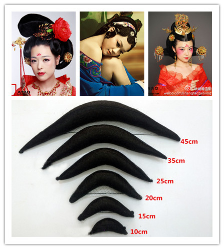 Extension cheveux - Chignon - Ref 241197