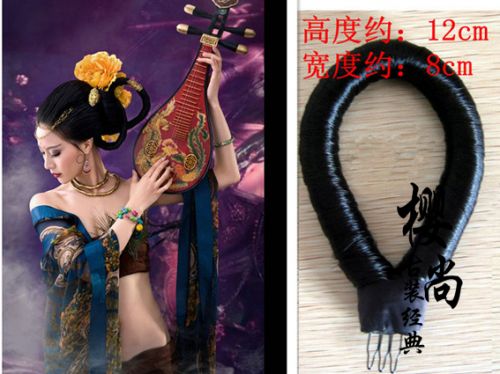 Extension cheveux - Chignon - Ref 241204