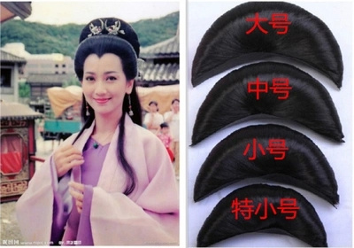 Extension cheveux - Chignon - Ref 241207