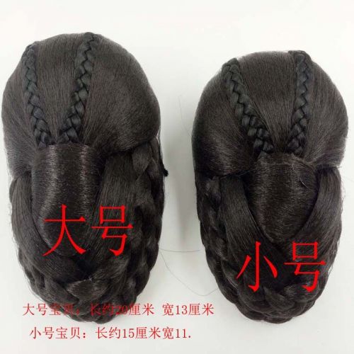 Extension cheveux - Chignon - Ref 241215