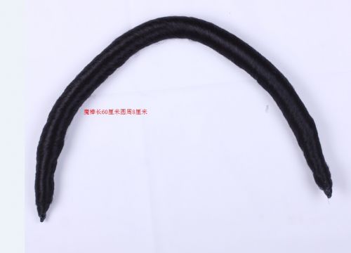 Extension cheveux - Chignon - Ref 241238