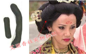 Extension cheveux - Chignon - Ref 241244