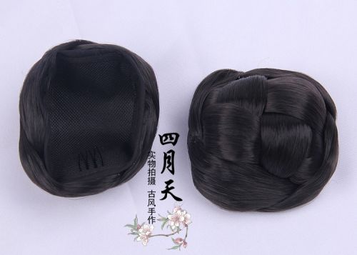 Extension cheveux - Chignon - Ref 241249