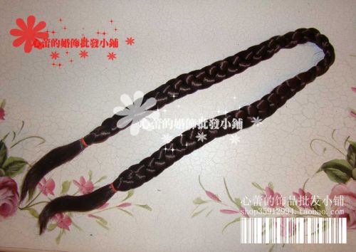 Extension cheveux - Chignon - Ref 241276