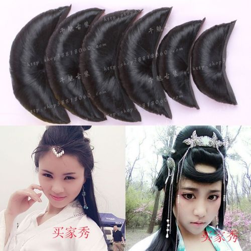 Extension cheveux - Chignon - Ref 241311