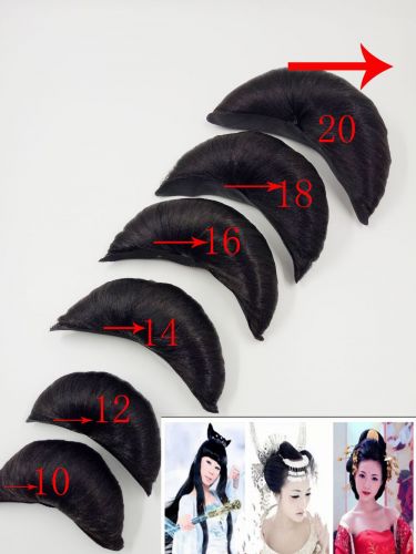 Extension cheveux - Chignon - Ref 241315