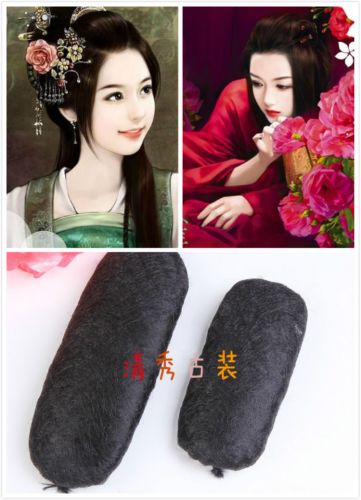 Extension cheveux - Chignon - Ref 241348