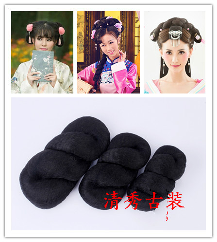 Extension cheveux - Chignon - Ref 241350