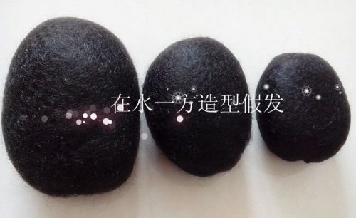 Extension cheveux - Chignon - Ref 241366