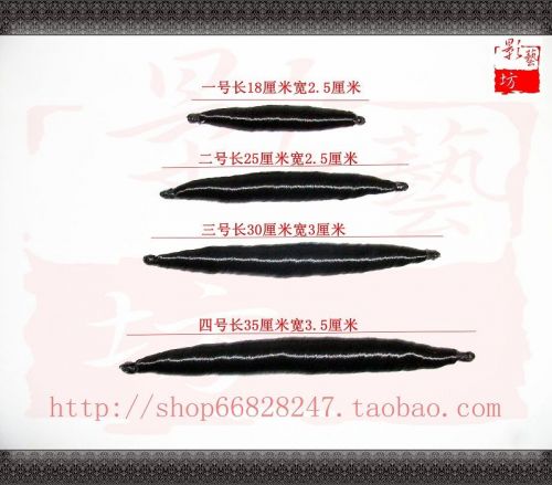 Extension cheveux - Chignon - Ref 241376