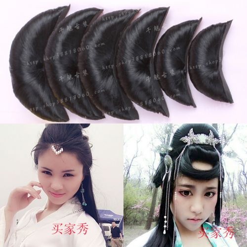 Extension cheveux - Chignon - Ref 241383