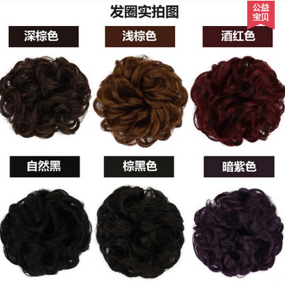 Extension cheveux - Chignon - Ref 241459