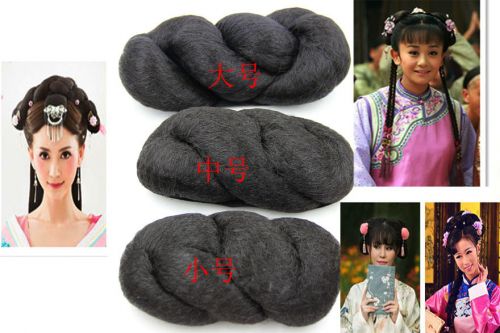 Extension cheveux - Chignon - Ref 241530