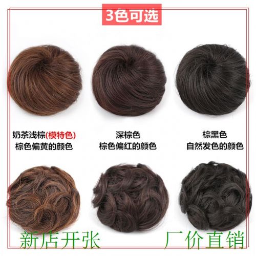 Extension cheveux - Chignon - Ref 241618