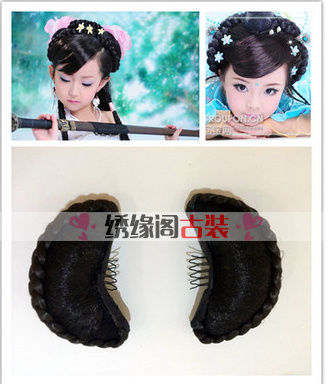 Extension cheveux - Chignon - Ref 241669