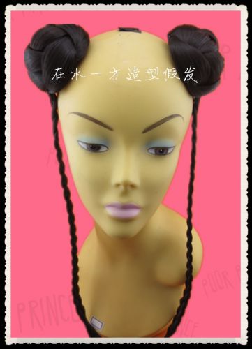 Extension cheveux - Chignon - Ref 241677