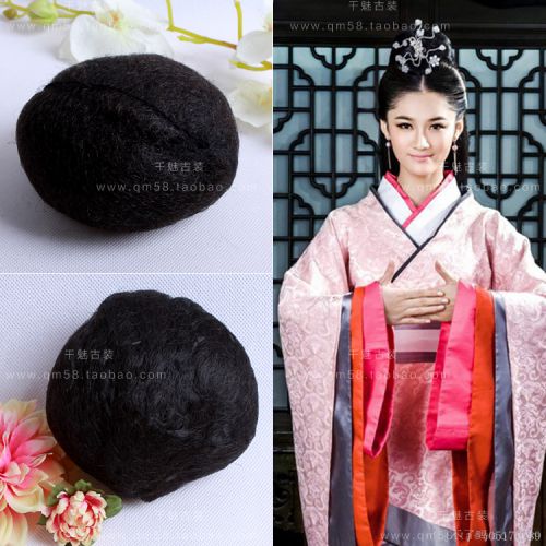 Extension cheveux - Chignon - Ref 241682