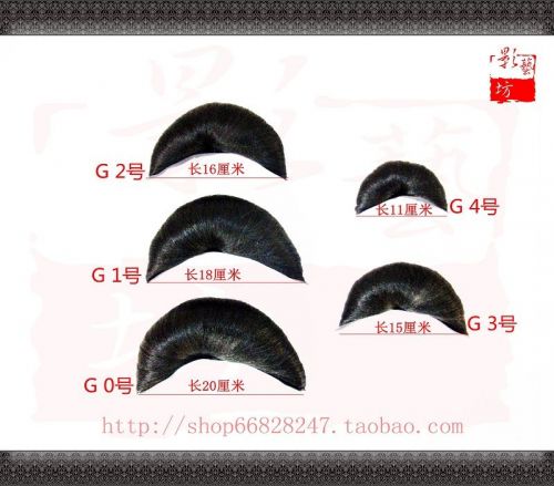 Extension cheveux - Chignon - Ref 241697