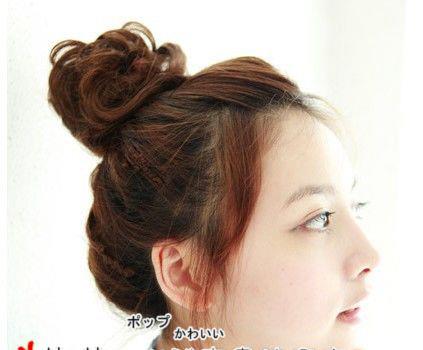 Extension cheveux - Chignon - Ref 241714