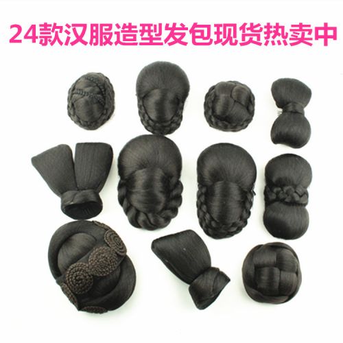 Extension cheveux - Chignon - Ref 241743