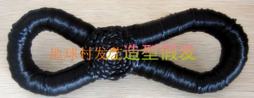 Extension cheveux - Chignon - Ref 241750