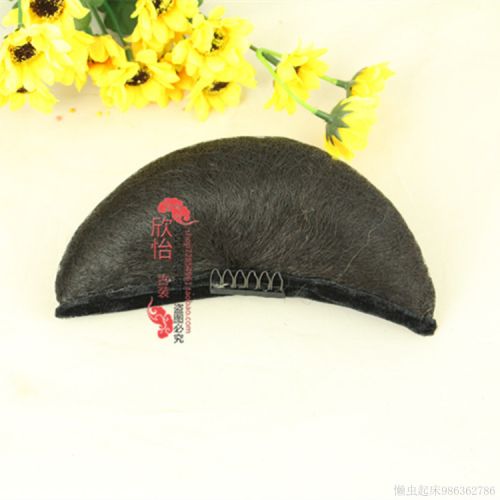 Extension cheveux - Chignon - Ref 241760