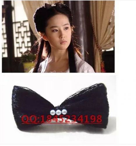 Extension cheveux - Chignon - Ref 241766