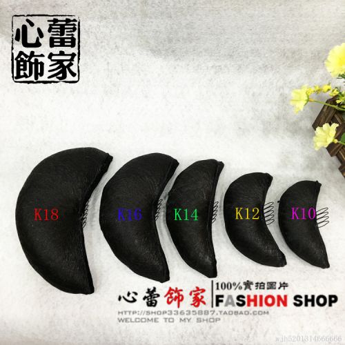 Extension cheveux - Chignon - Ref 241768