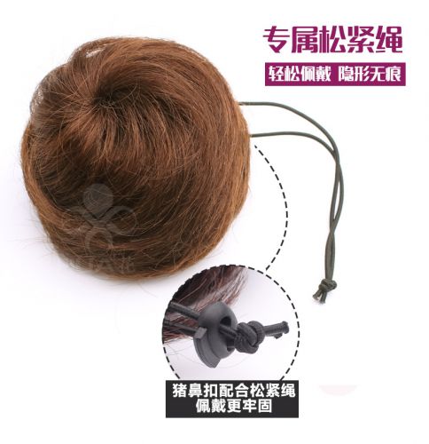 Extension cheveux - Chignon - Ref 241851