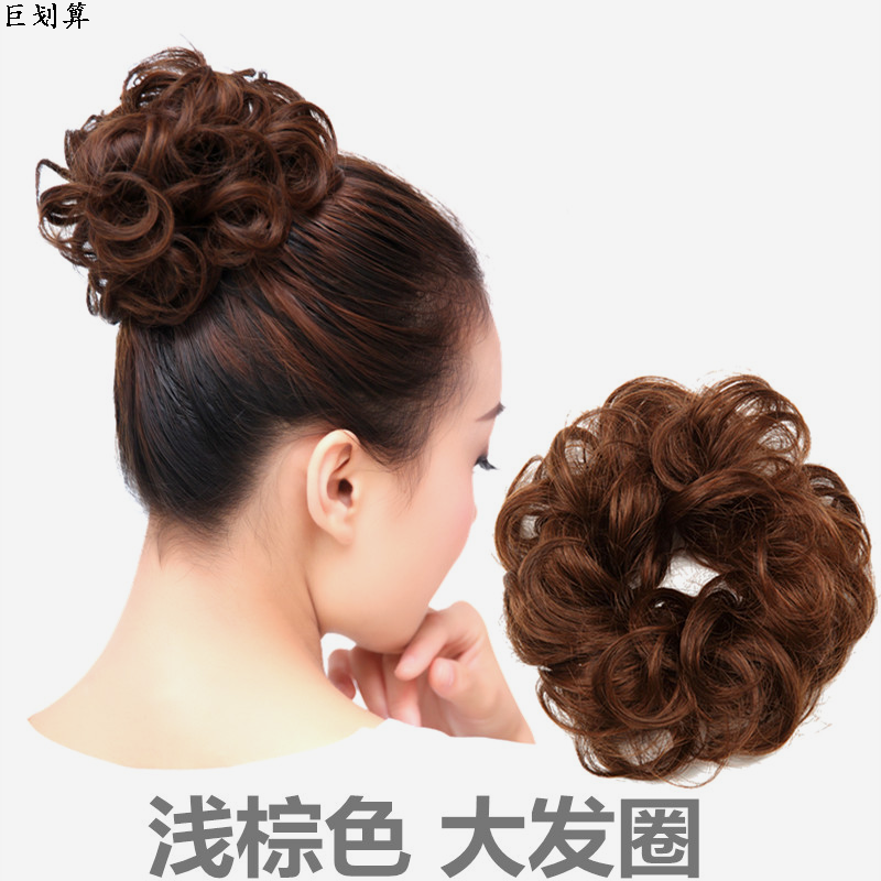Extension cheveux - Chignon - Ref 241874