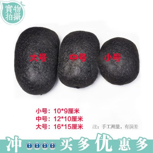 Extension cheveux - Chignon - Ref 241962