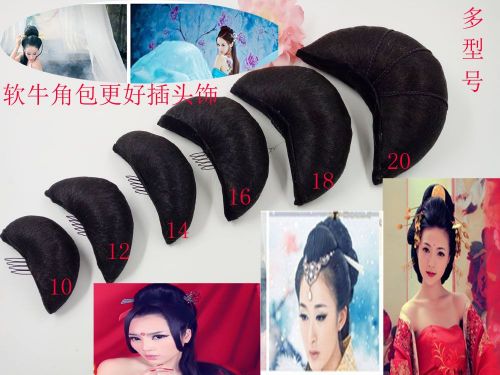 Extension cheveux - Chignon - Ref 241964