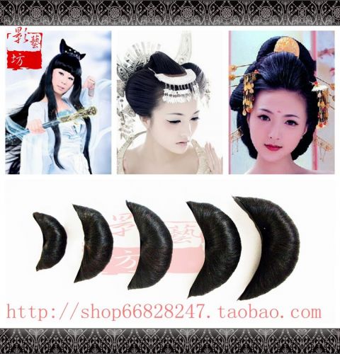 Extension cheveux - Chignon - Ref 241966