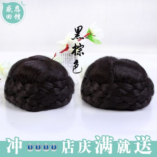 Extension cheveux - Chignon - Ref 242032