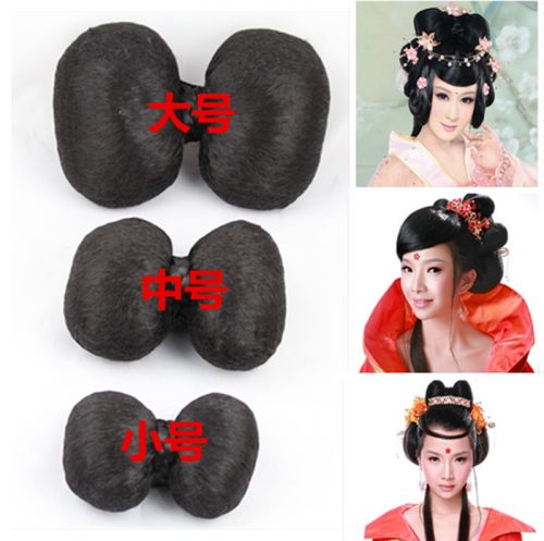 Extension cheveux - Chignon - Ref 242067