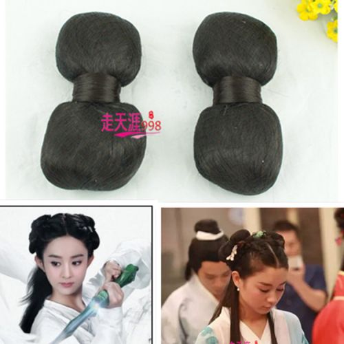 Extension cheveux - Chignon - Ref 242069